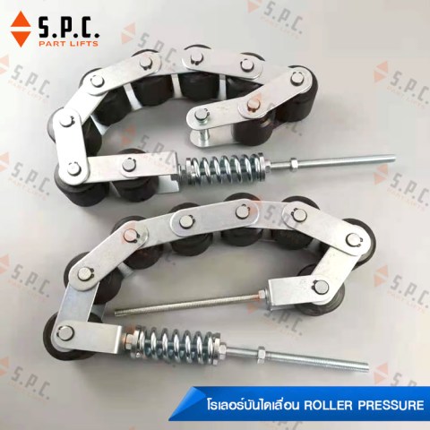 Roller-Pressure-Fuji-03