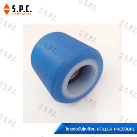 Roller-Pressure-KONE-016