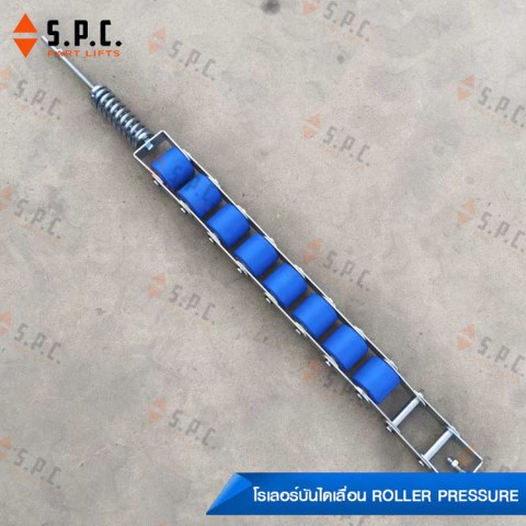 Roller-Pressure-KONE-05