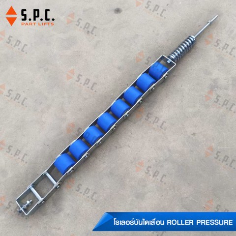Roller-Pressure-KONE-06