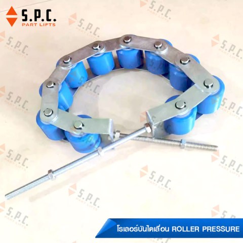 Roller-Pressure-Mitsubishi-01