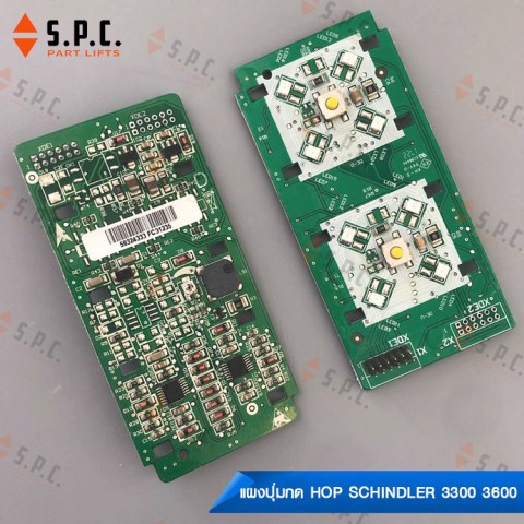 Schindler-HOP-3300-3600-03