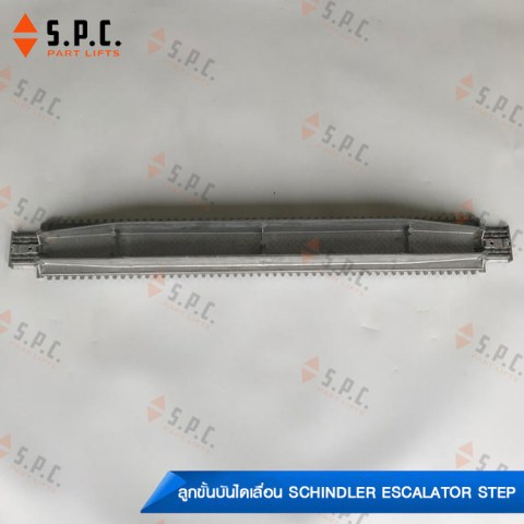 Schindler-step-movingwalk-02