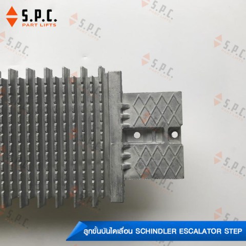 Schindler-step-movingwalk-04