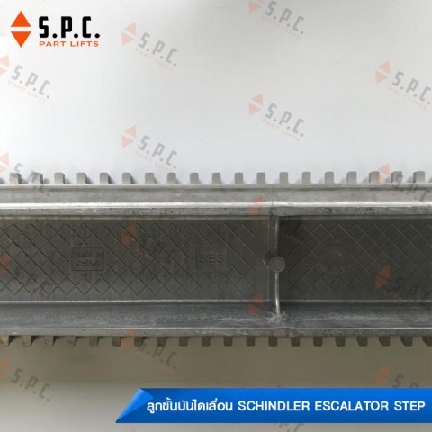 Schindler-step-movingwalk-05