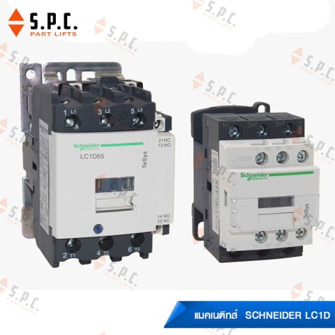 Schneider-LC1D65AP-02