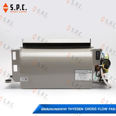 Thyssen-cross-flow-fan-FB-9B-D-03