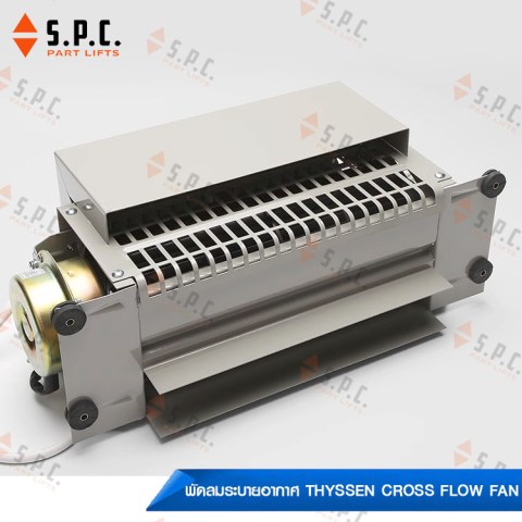 Thyssen-cross-flow-fan-FB-9B-D-04