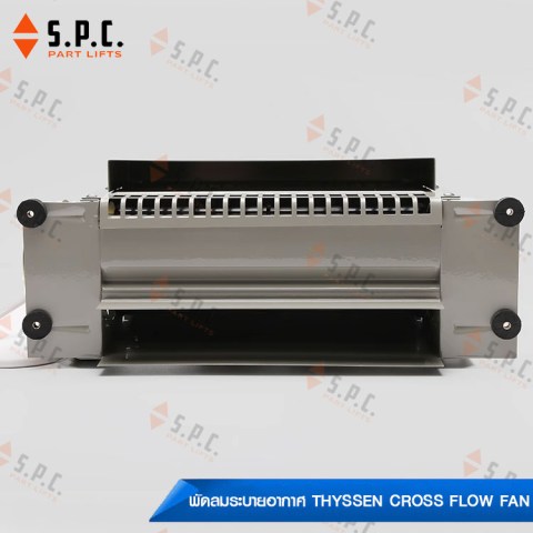Thyssen-cross-flow-fan-FB-9B-D-05