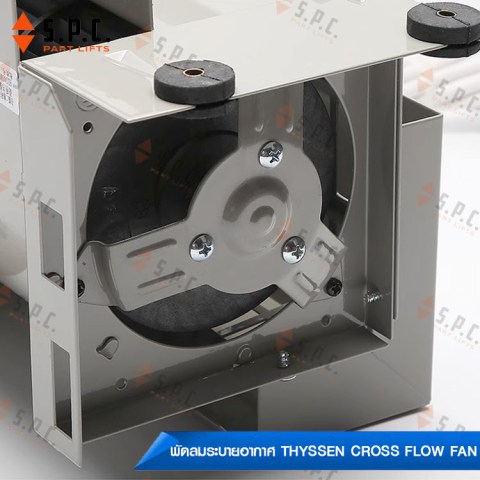Thyssen-cross-flow-fan-FB-9B-D-07