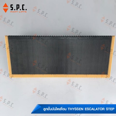 Thyssen-step-TJ1000DS-01