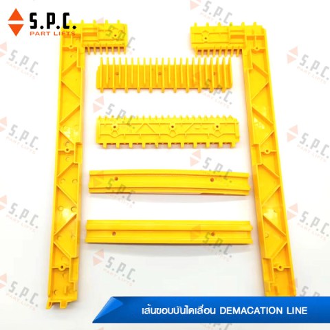 Toshiba-Schindler-Otis-Canny-Hitachi-Demacation-Line-SCS319900-5-02