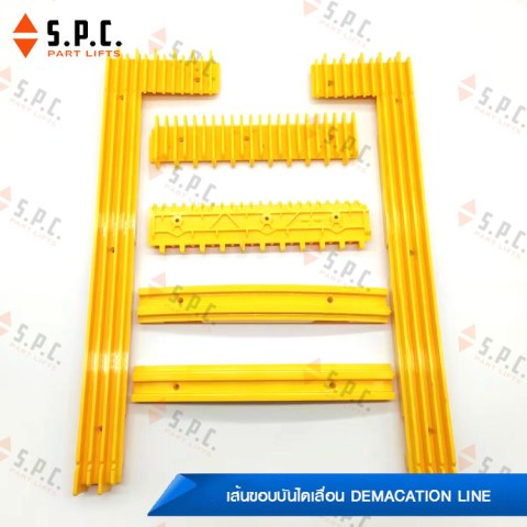 Toshiba-Schindler-Otis-Canny-Hitachi-Demacation-Line-SCS319900-5-03