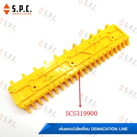 Toshiba-Schindler-Otis-Canny-Hitachi-Demacation-Line-SCS319900-5-05