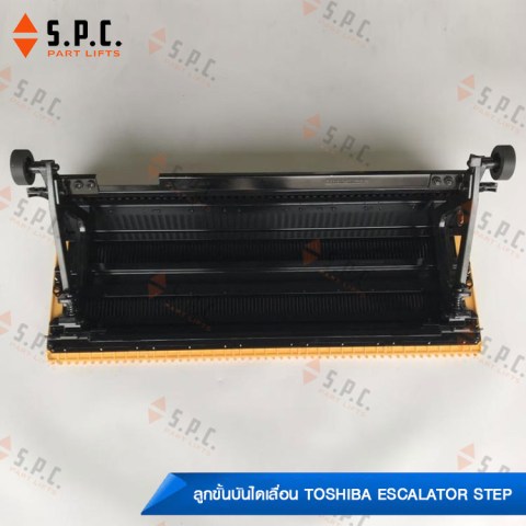 Toshiba-step-TJ1000DZ-E-03