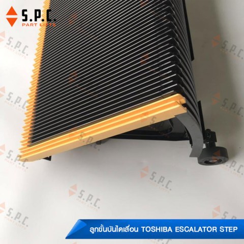 Toshiba-step-TJ1000DZ-E-04