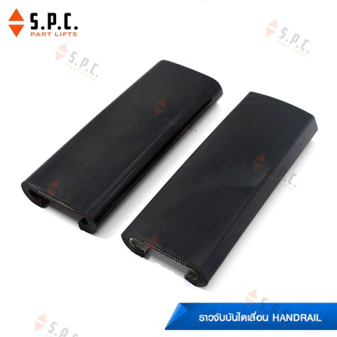 escalator-handrail01