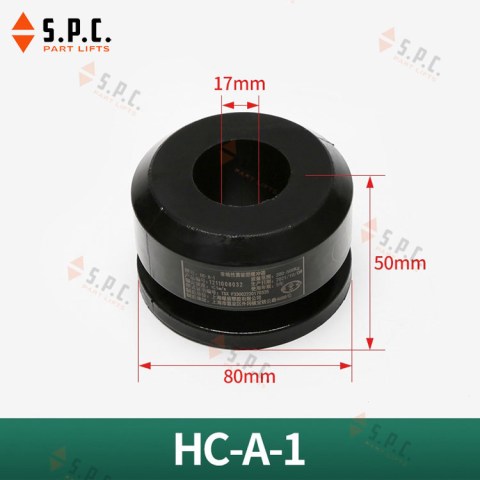 บัฟเฟอร์กันกระแทก PU Buffer HC-A-1 PRO-1244 อะไหล่ลิฟต์