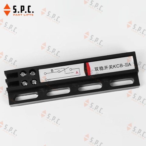สวิตซ์ประตู Door Contact Switch KCB-IIIA PRO-1273 อะไหล่ลิฟต์