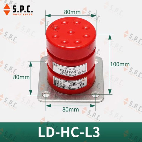 บัฟเฟอร์ PU Buffer LD-HC-L3 PRO-1365 อะไหล่ลิฟต์