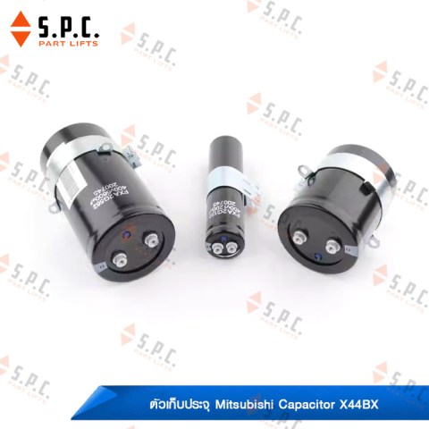 ตัวเก็บประจุ-Mitsubishi-Capacitor-X44BX-32-33-37-38-177-025