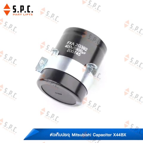 ตัวเก็บประจุ-Mitsubishi-Capacitor-X44BX-32-33-37-38-177-049