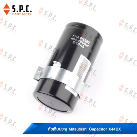ตัวเก็บประจุ-Mitsubishi-Capacitor-X44BX-32-33-37-38-177-058
