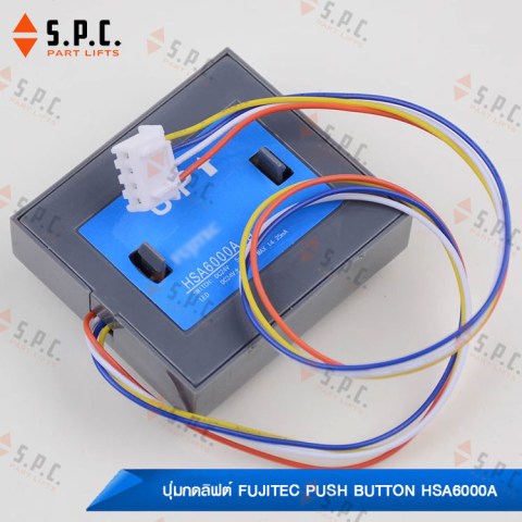 ปุ่มกดลิฟต์-FUJITEC-PUSH-BUTTON-HSA60000A-167-043