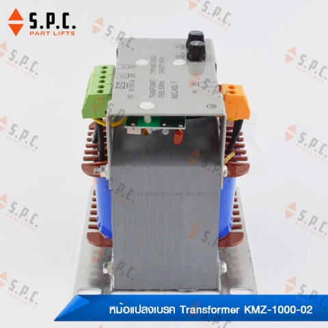 หม้อแปลงเบรค-Transformer-KMZ-1000-02-189-04