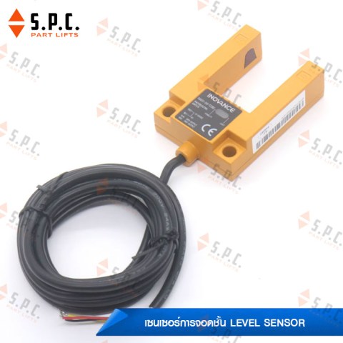 เซนเซอร์จอดชั้น-Innovance-level-sensor-SGD31-GG-TZ2B2-156-03