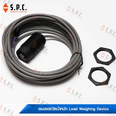 เซนเซอร์วัดน้ำหนัก-KONE-Load-Weighing-Device-Sensor-KM712542G01-Proximity-Switch-222-02