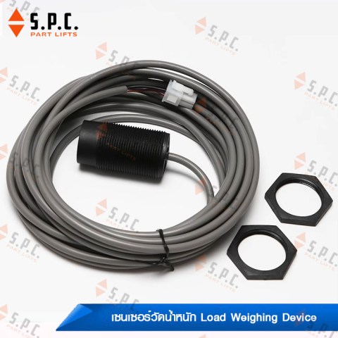 เซนเซอร์วัดน้ำหนัก-KONE-Load-Weighing-Device-Sensor-KM712542G01-Proximity-Switch-222-03