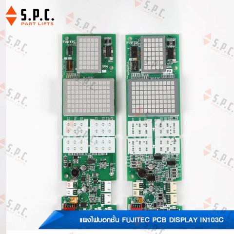 แผงไฟบอกชั้น-Fujitec-PCB-Display-IN103C-166-02