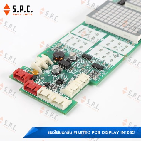 แผงไฟบอกชั้น-Fujitec-PCB-Display-IN103C-166-04