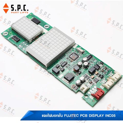 แผงไฟบอกชั้น-Fujitec-PCB-Display-INC05-165-05