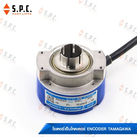 โรเตอรี่เอ็นโคดเดอร์-ROTARY-ENCODER-TAMAGAWA-157-02