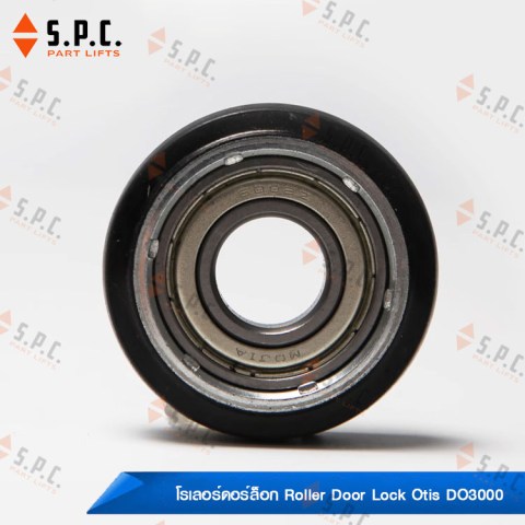 โรเลอร์ดอร์ล็อก-Roller-For-Door-Lock-Otis-DO3000-185-04