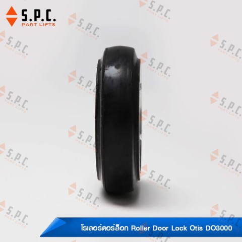 โรเลอร์ดอร์ล็อก-Roller-For-Door-Lock-Otis-DO3000-185-05