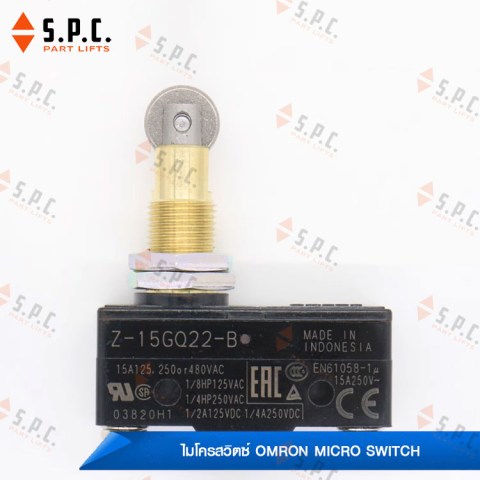 ไมโครสวิตซ์โอมรอน-Omron-Micro-Switch-15GQ21-B-GQ22-X-10GW-B-10GQ-B-171-04