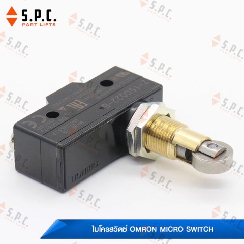 ไมโครสวิตซ์โอมรอน-Omron-Micro-Switch-15GQ21-B-GQ22-X-10GW-B-10GQ-B-171-05jpg