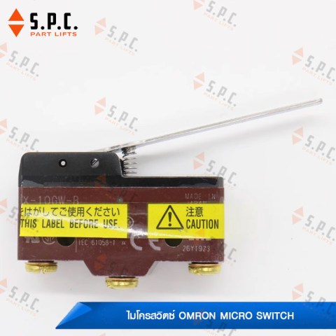 ไมโครสวิตซ์โอมรอน-Omron-Micro-Switch-15GQ21-B-GQ22-X-10GW-B-10GQ-B-171-06