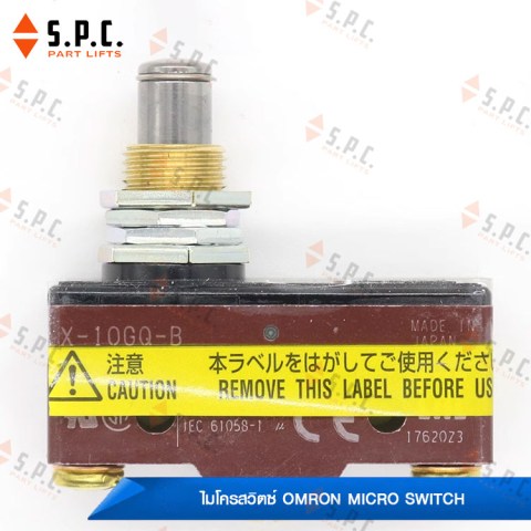 ไมโครสวิตซ์โอมรอน-Omron-Micro-Switch-15GQ21-B-GQ22-X-10GW-B-10GQ-B-171-08