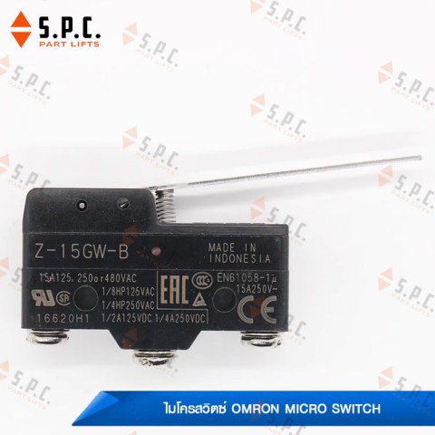 ไมโครสวิตซ์โอมรอน-Omron-Micro-Switch-Z-15GD55-B-Z-15GW-B-Z-15GW22-B-15GW2-B-Z-15GQ-B-170-06